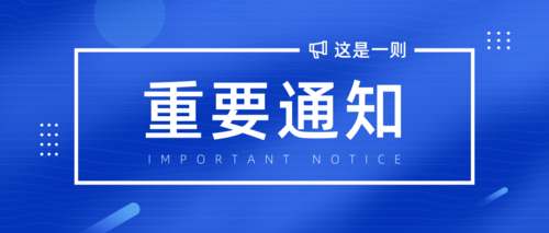 产品推荐 | 2立方米VOC环境测试舱
